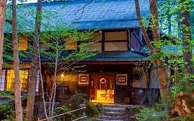 Wanosato Ryokan 5*